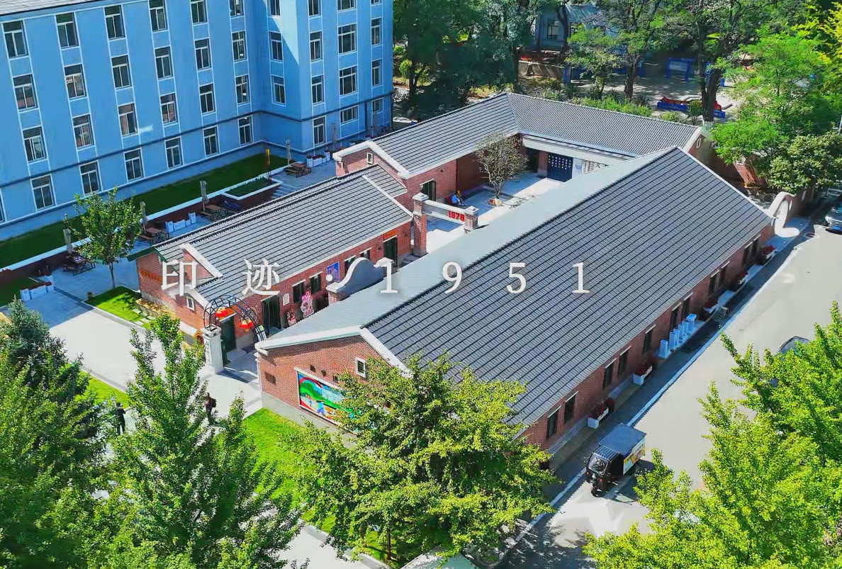 辽宁工业大学文创园 · 旧印刷机改造为雕塑